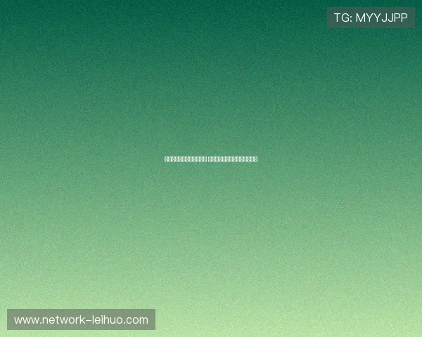 梅西确认加盟迈阿密国际队 承诺为球队带来新的辉煌和荣誉