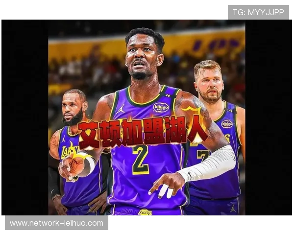 湖人连胜势头难挡詹姆斯带队迎来赛季关键胜利