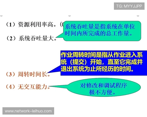 斯温登俱乐部全景解析与发展历程深入探讨