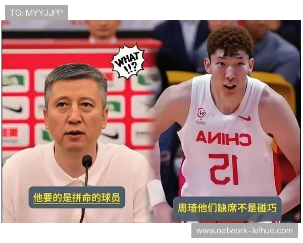 周琦护框统治力如何重塑CBA禁区格局并撑起中国男篮国家队战术中轴 周琦护框统治力如何重塑CBA禁区格局并撑起中国男篮国家队战术中轴